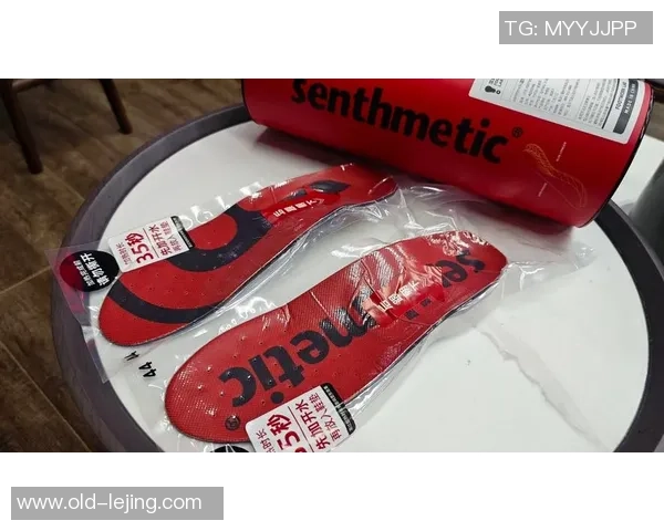 选择合适的足球鞋与鞋垫提升你的运动表现与舒适度